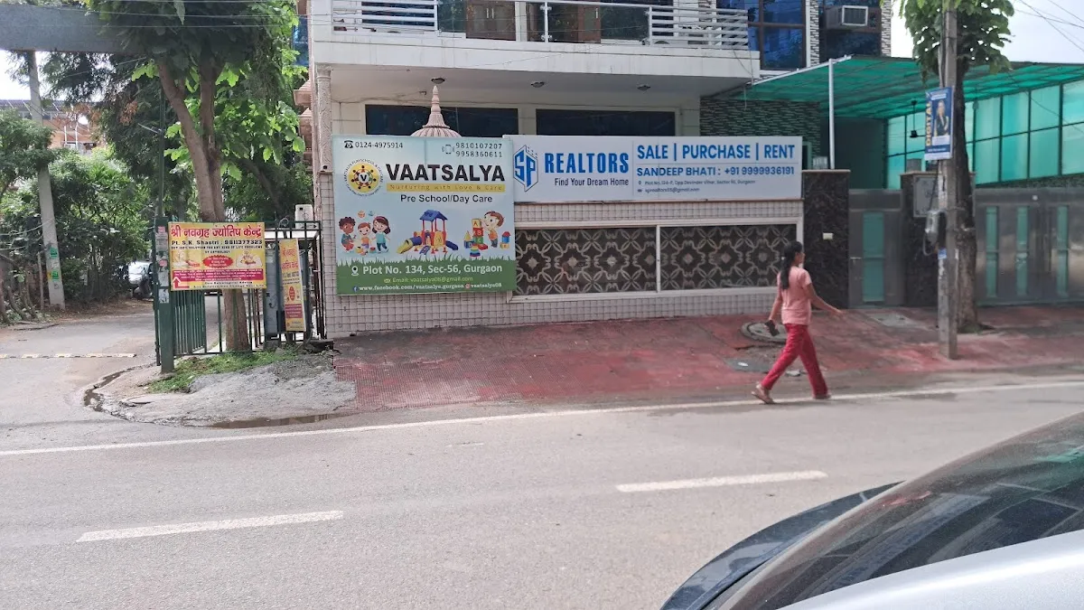 A to Z Music Academy photo 3