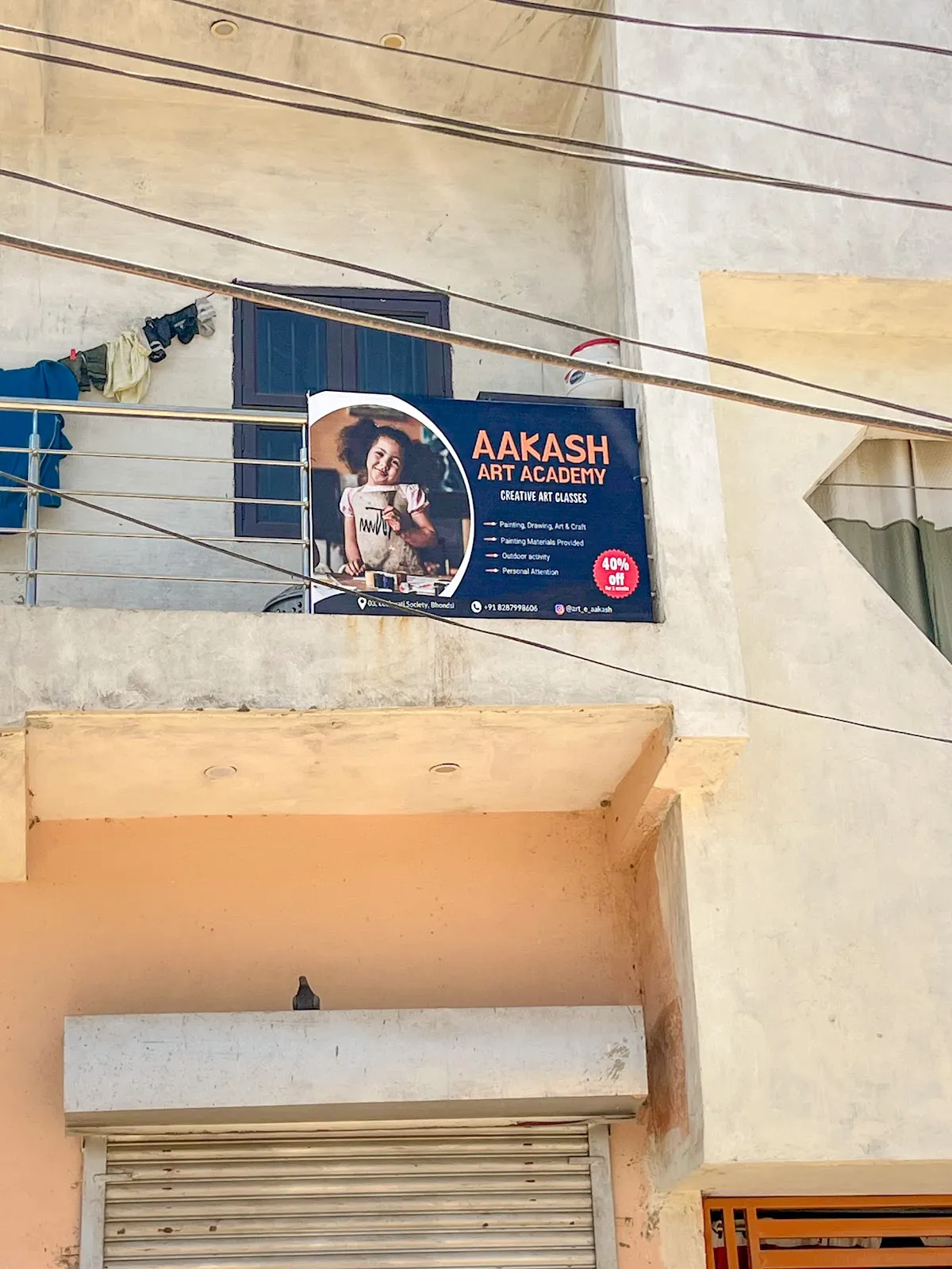 Aakash Art Academy photo 2