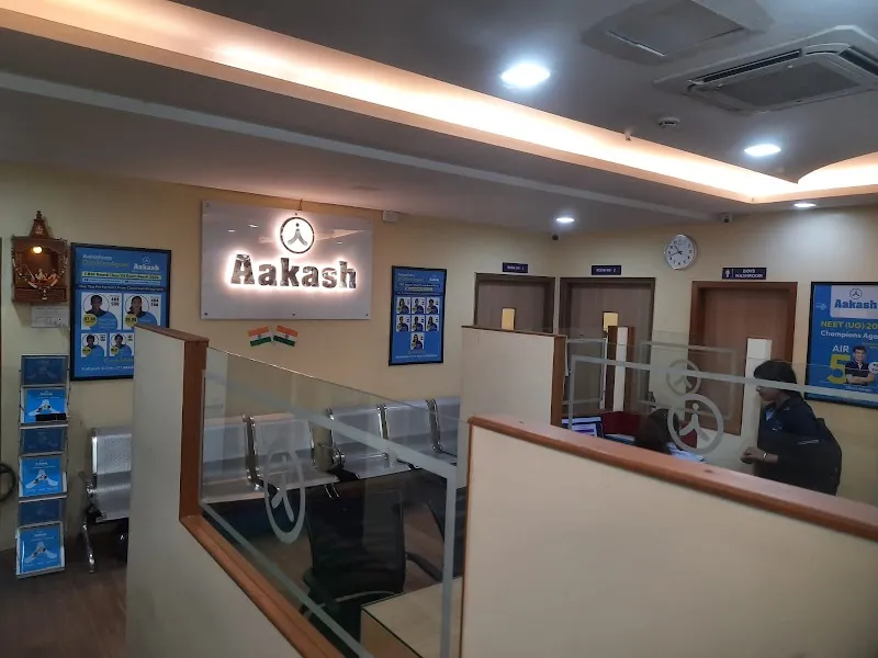 Aakash Institute, Gurgaon South City-II