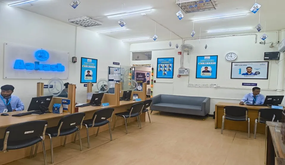 Aakash Institute, Gurgaon South City-II photo 3