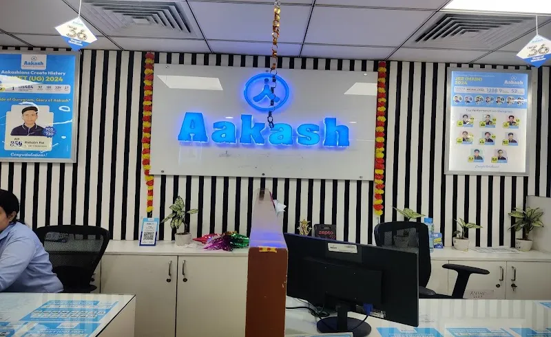 Aakash Institute, Sector 14 Old Gurgaon