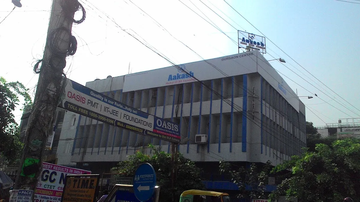 Aakash Institute, Sector 14 Old Gurgaon photo 3