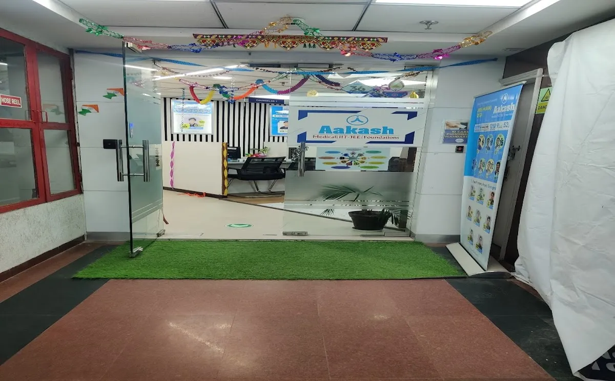 Aakash Institute, Sector 14 Old Gurgaon photo 6