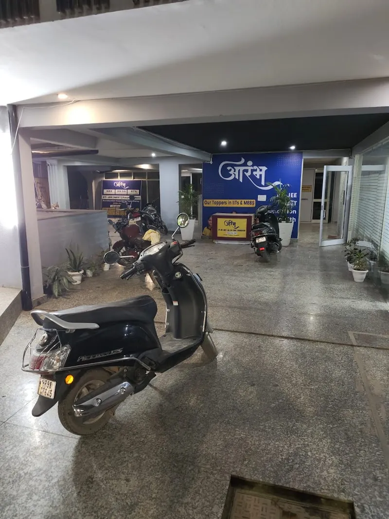 Aarambh | Built for NEET Coaching