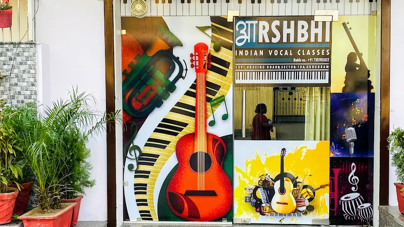 Aarshbhi Music School