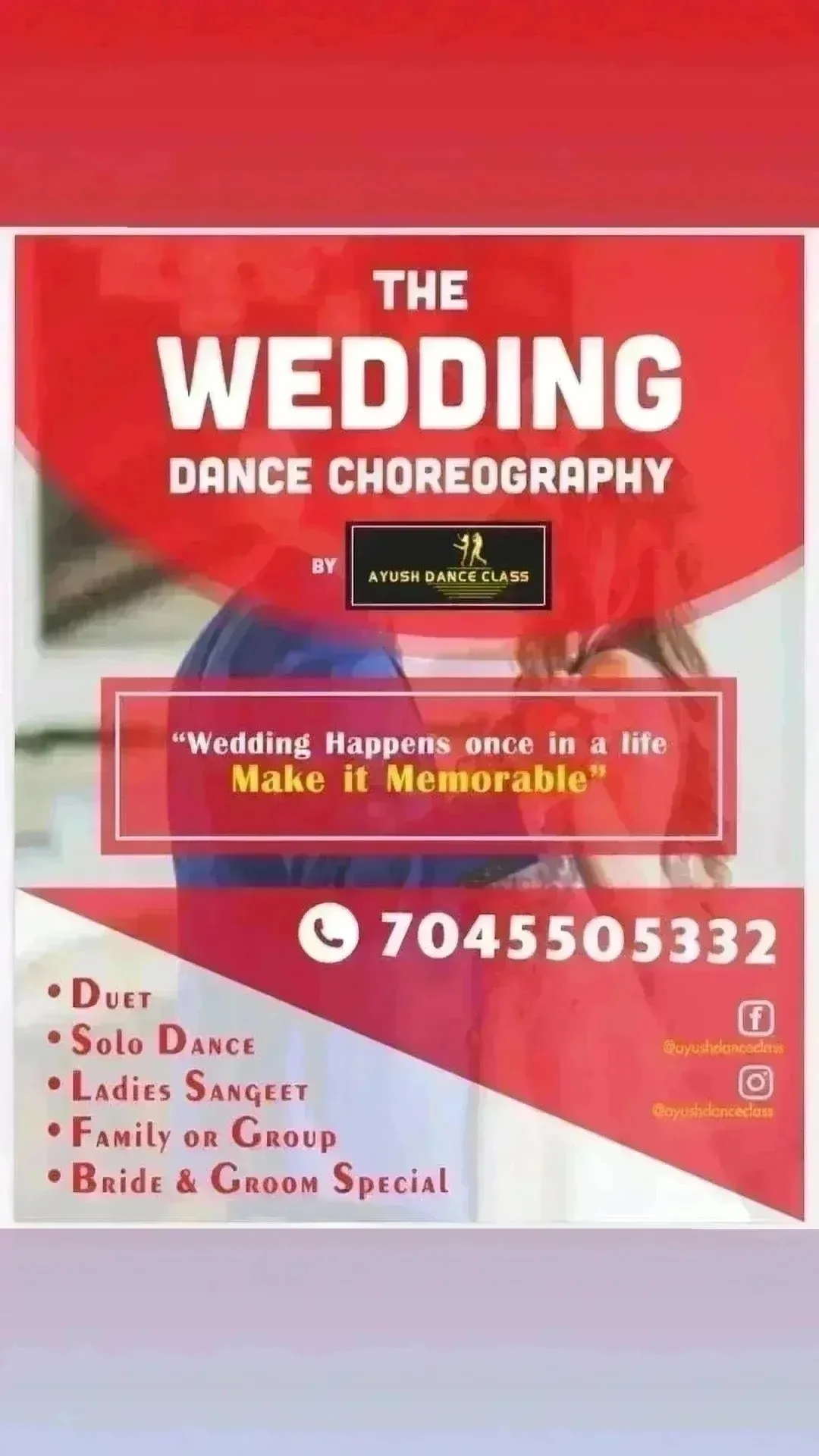 ADC [Ayush Dance Class] photo 5