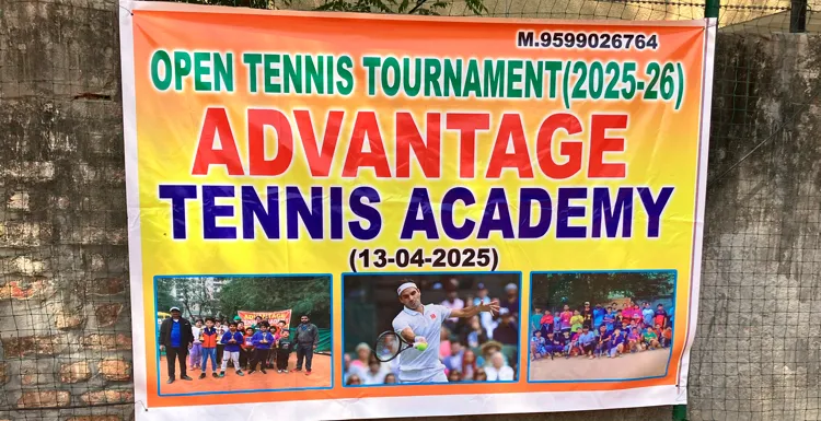 Advantage Tennis Academy photo 5