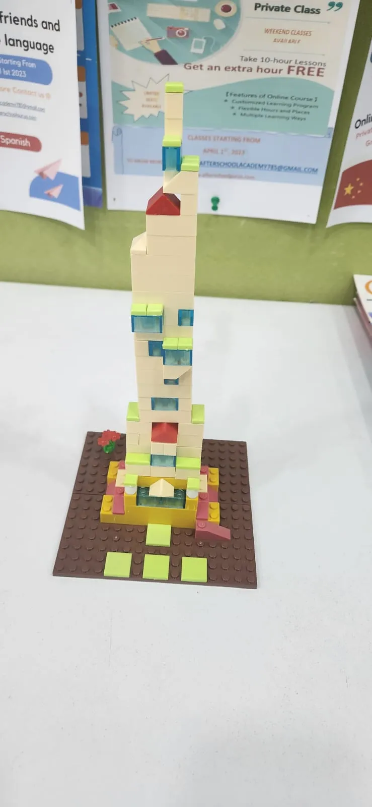 After School Gurus photo 2