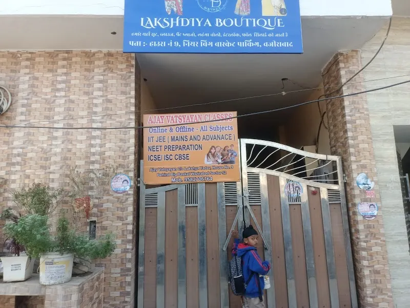 Ajay Vatsyayan Classes