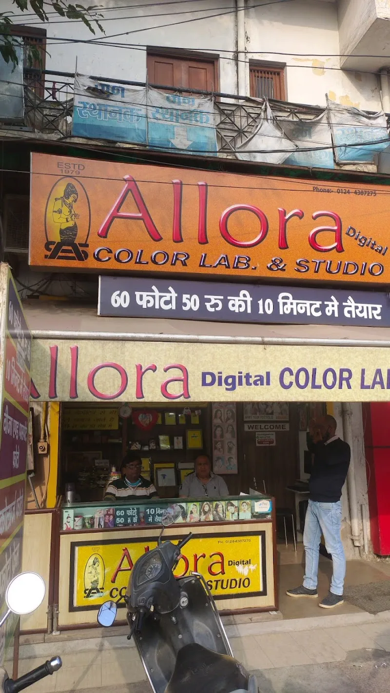 Allora Digital Color Lab & Studio