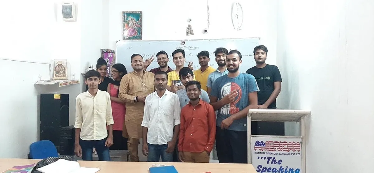 American institute of English language photo 2