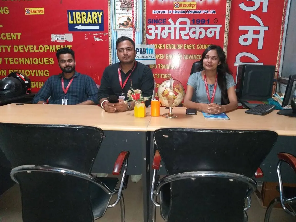 American institute of English language photo 3