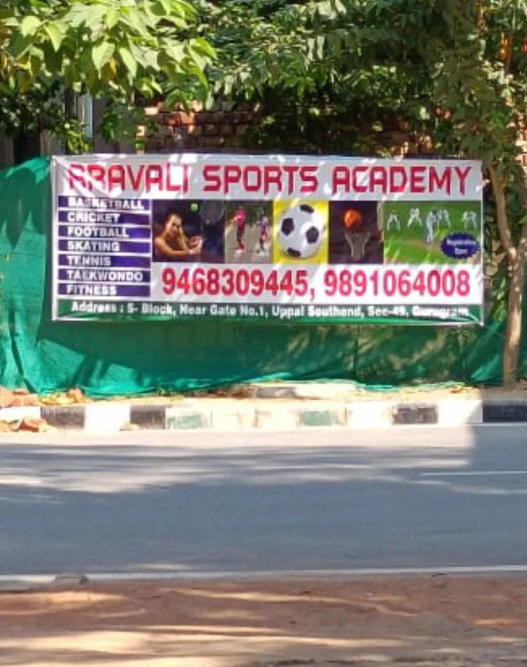 Aravali Sports Academy