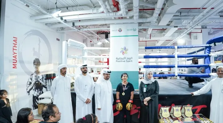 Arjun Martial Arts Academy photo 5