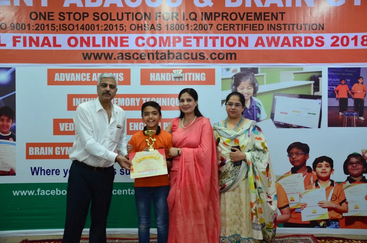 Ascent Abacus & Brain Gym S.City 2 photo 2