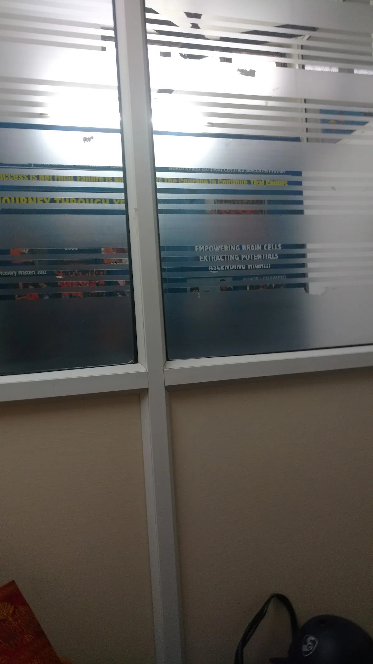 Ascent Abacus & Brain Gym S.City 2 photo 5