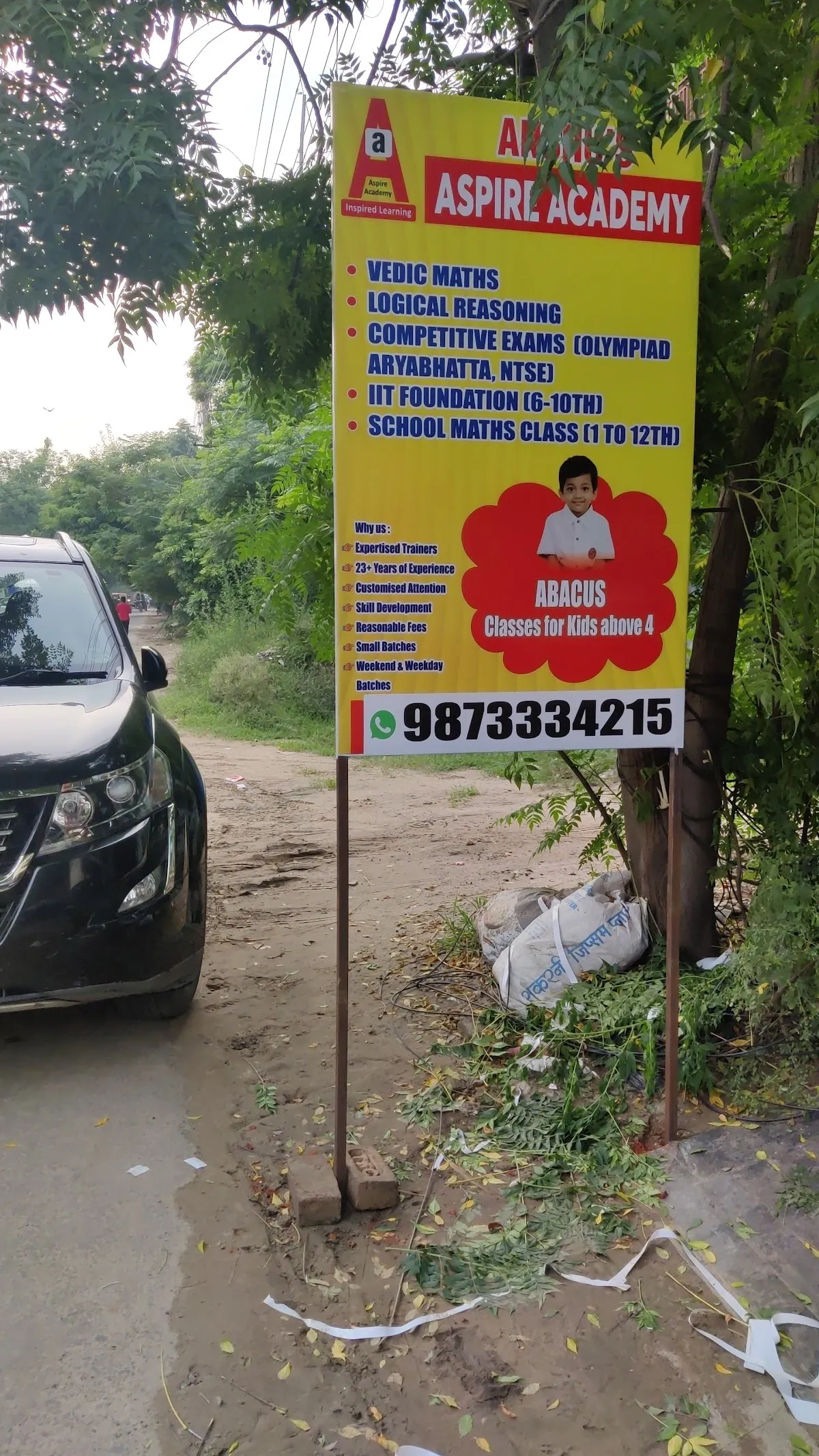 Aspire Academy photo 4