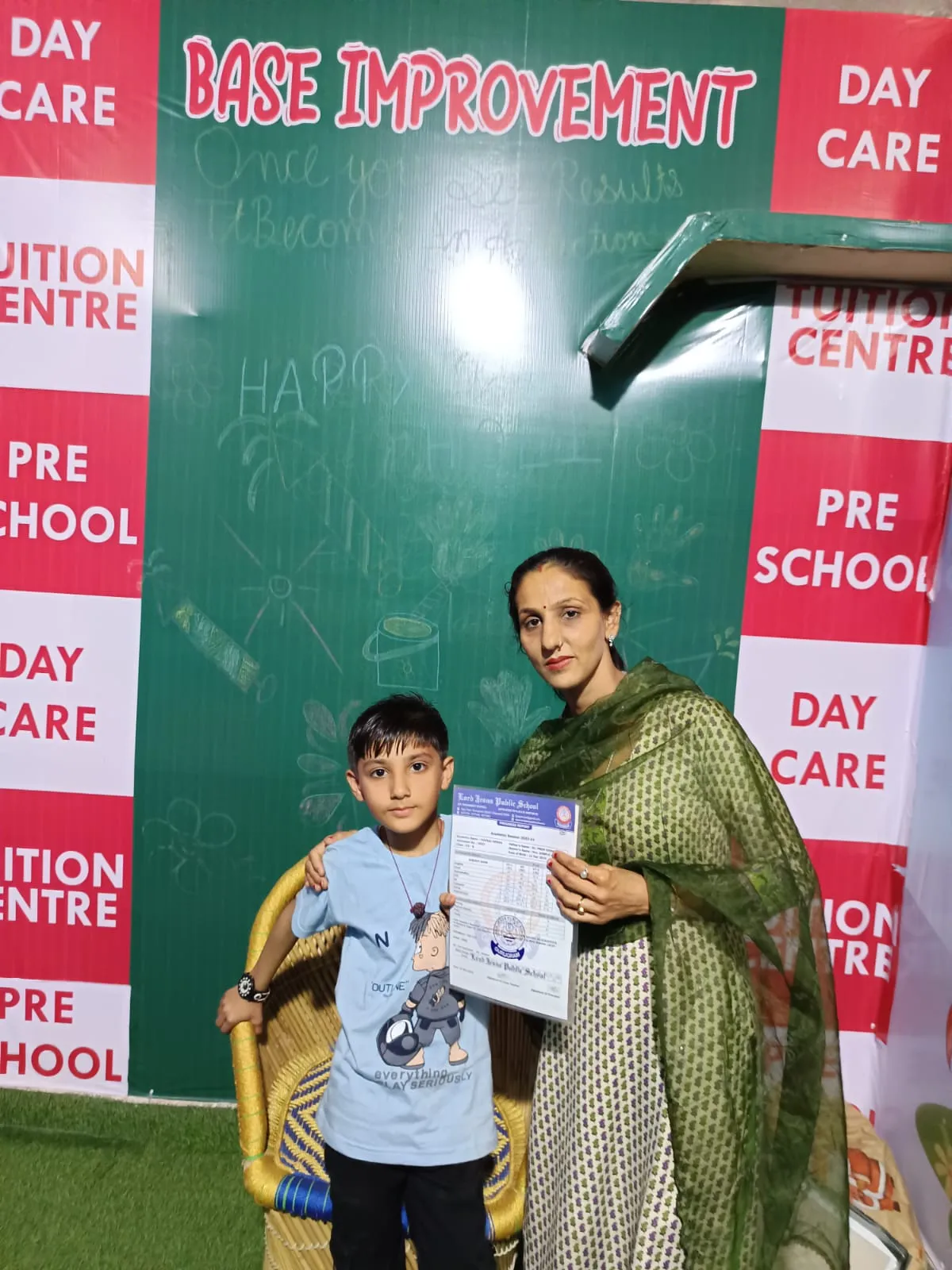 Base Improvement Preschool & Day Care & Tuition Center photo 3