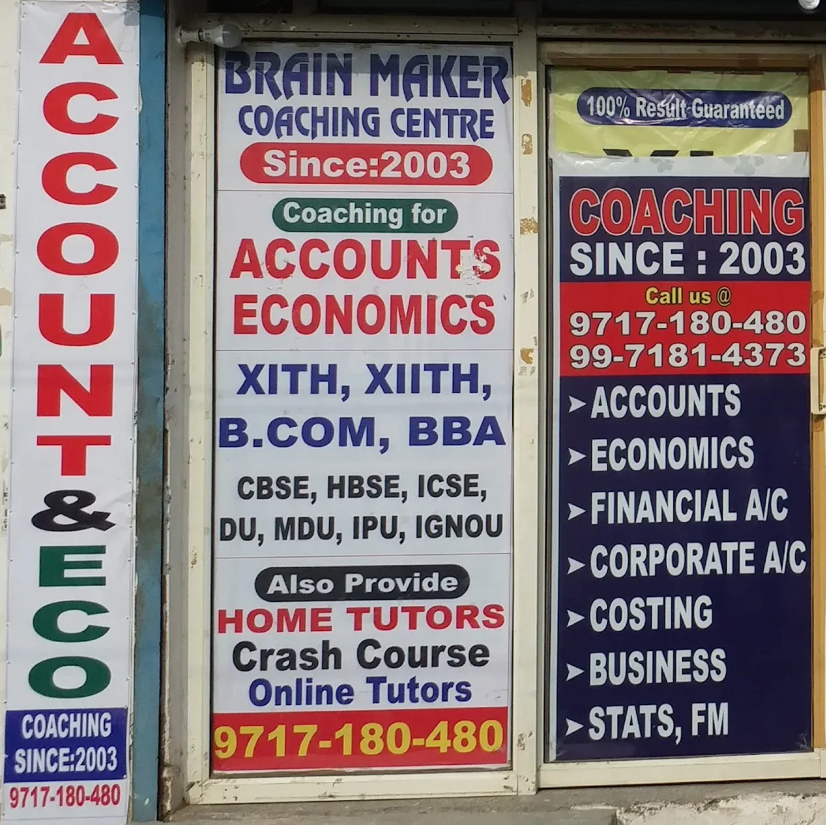 BRAIN MAKER INSTITUTE(COMMERCE COACHING SINCE:2003) photo 2