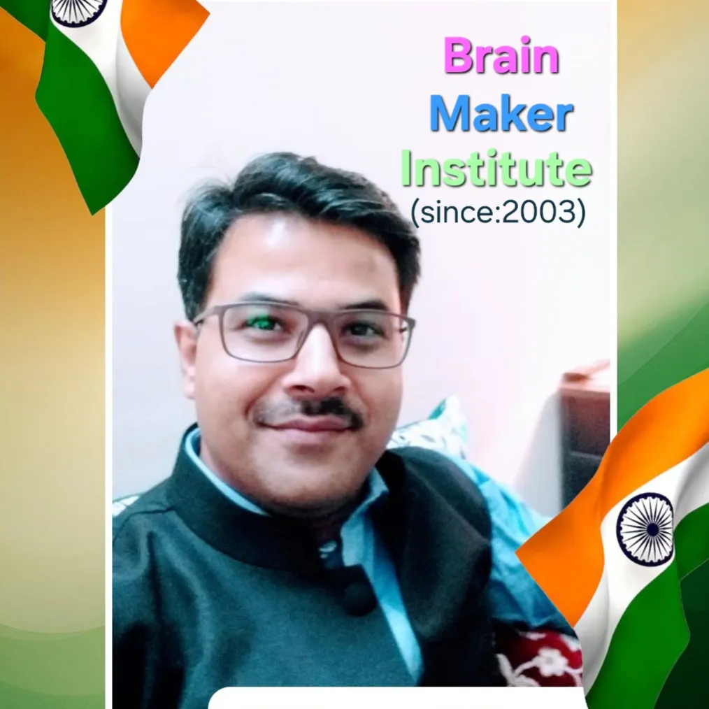 BRAIN MAKER INSTITUTE(COMMERCE COACHING SINCE:2003) photo 5