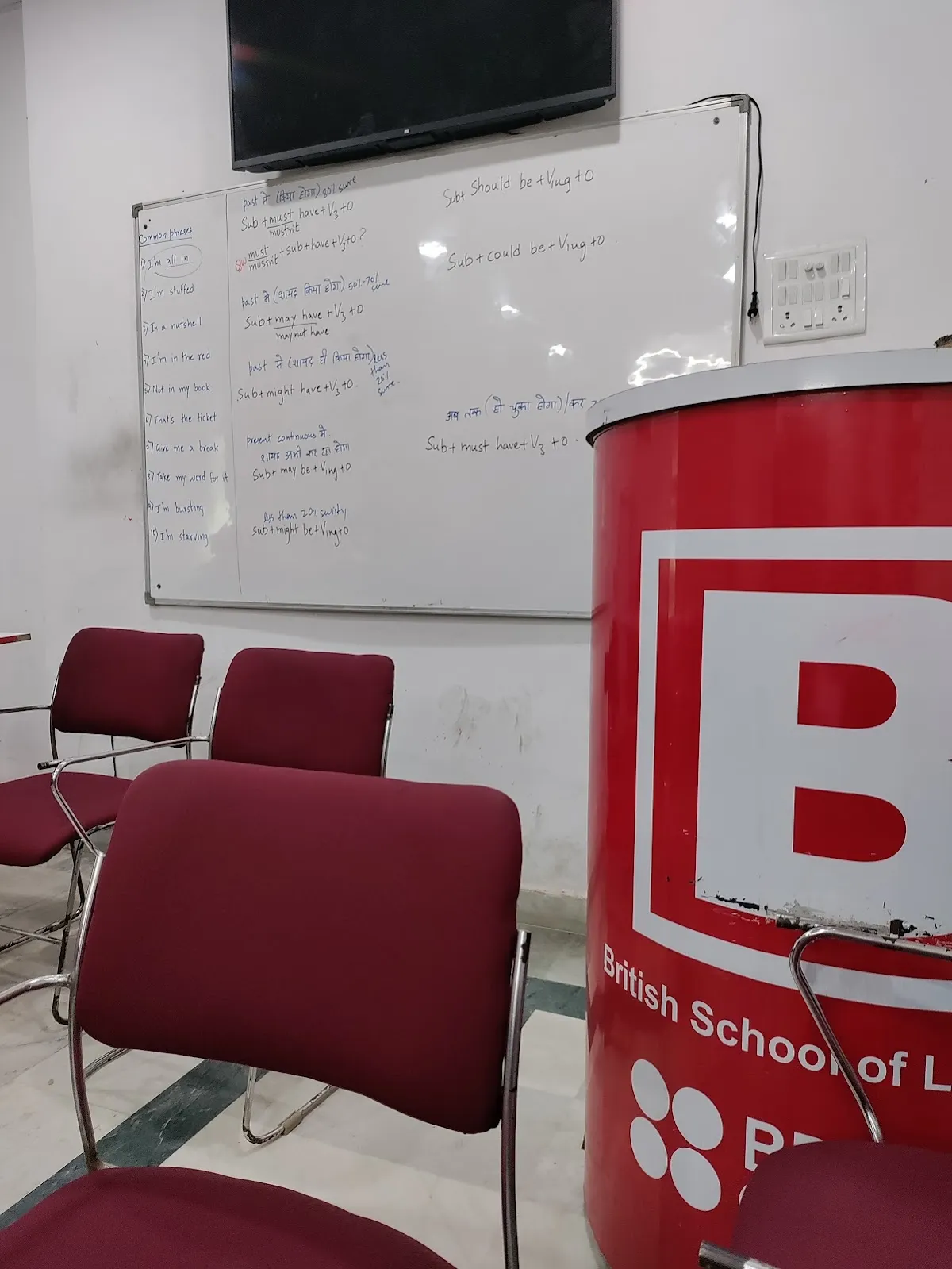 BSL British School of Language photo 6