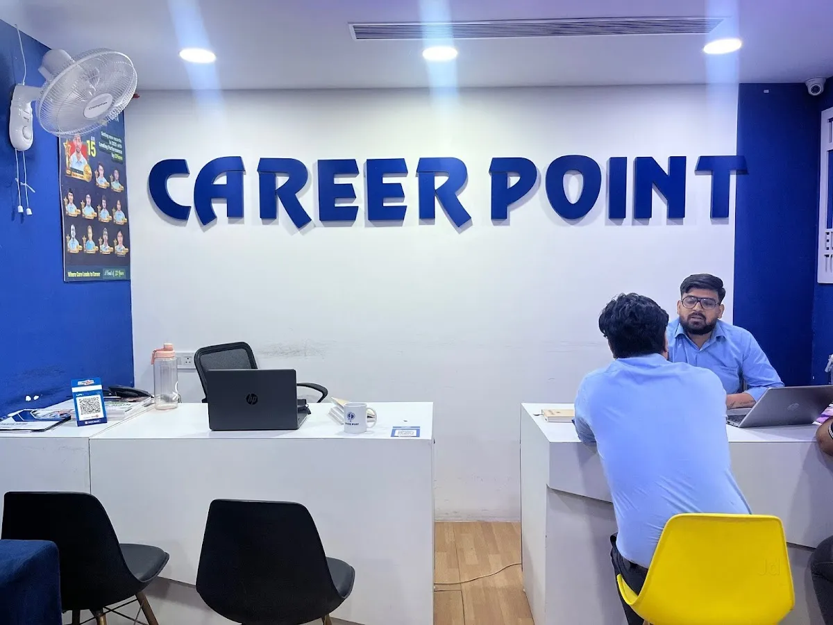 CAREER POINT KOTA (GURUGRAM CENTRE) photo 2