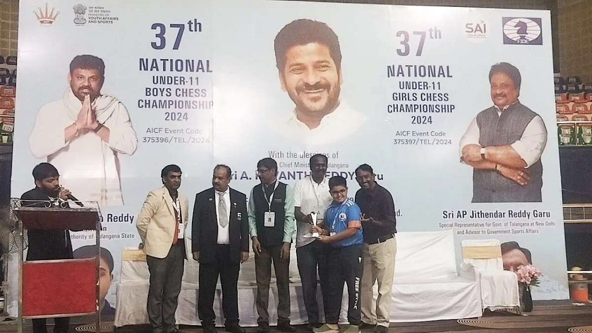 Check vs Mate Chess Acadmy photo 4