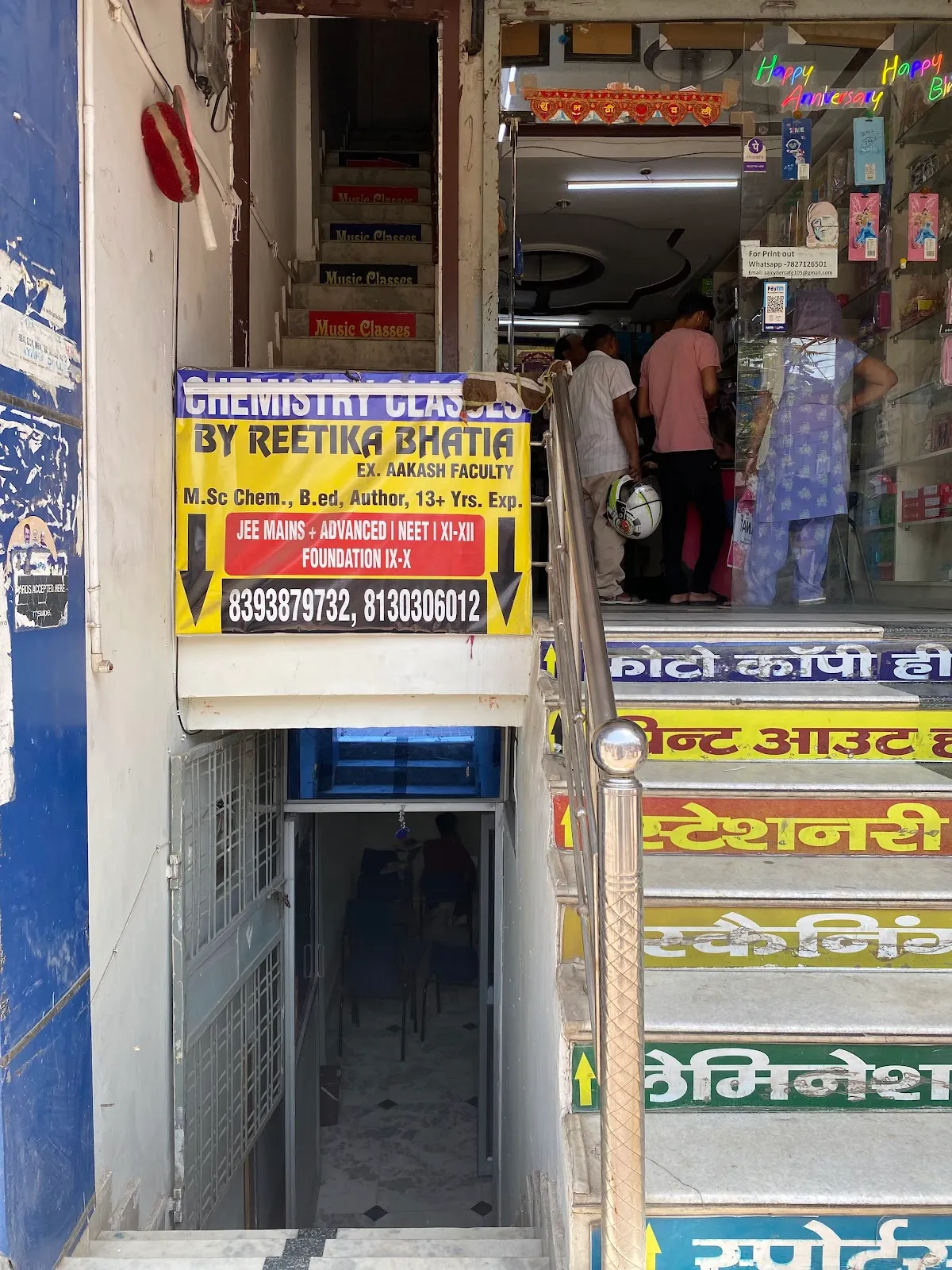 Chemistry Tuition by Reetika Bhatia photo 2