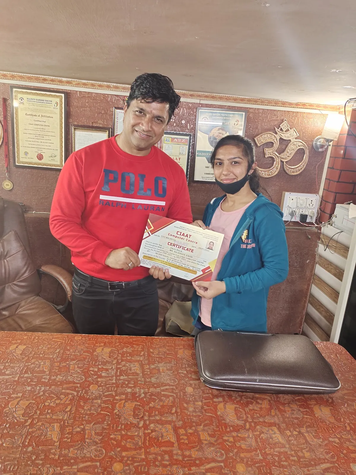 CIAAT COMPUTER CENTRE photo 6