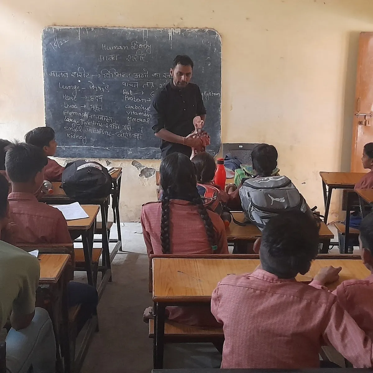 Curious home Tuition Class by Dushyant photo 2