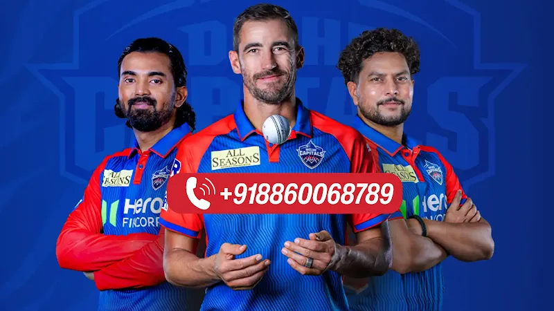 Delhi Capitals Cricket Academy - Gurugram