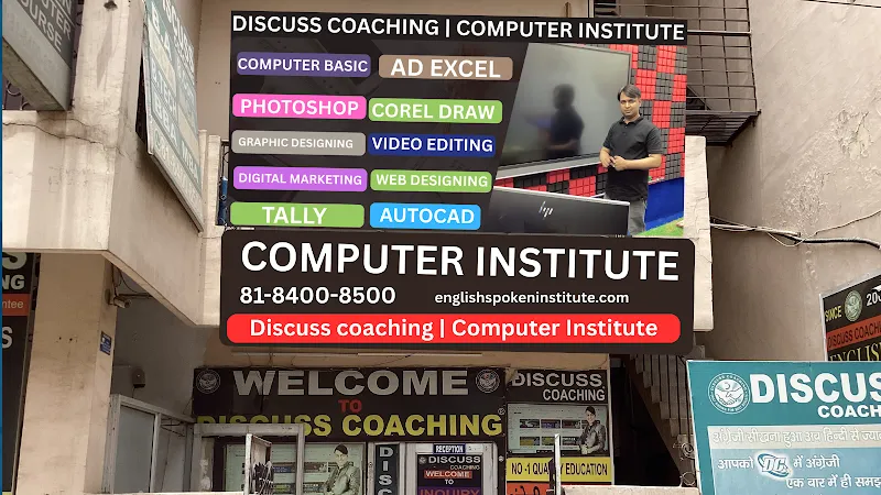 DISCUSS COACHING | BEST COMPUTER INSTITUTE IN GURGAON