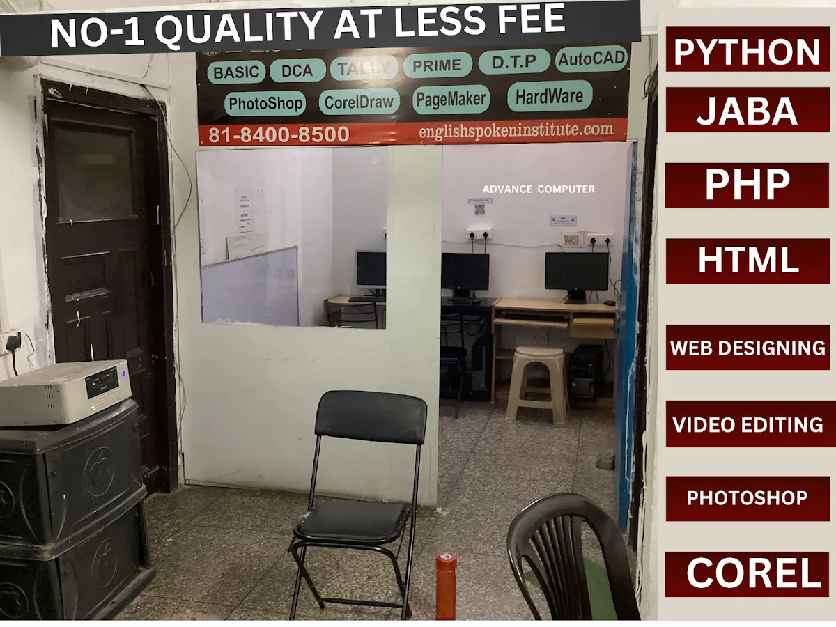 DISCUSS COACHING | English Spoken Institute | Computer Institute photo 2