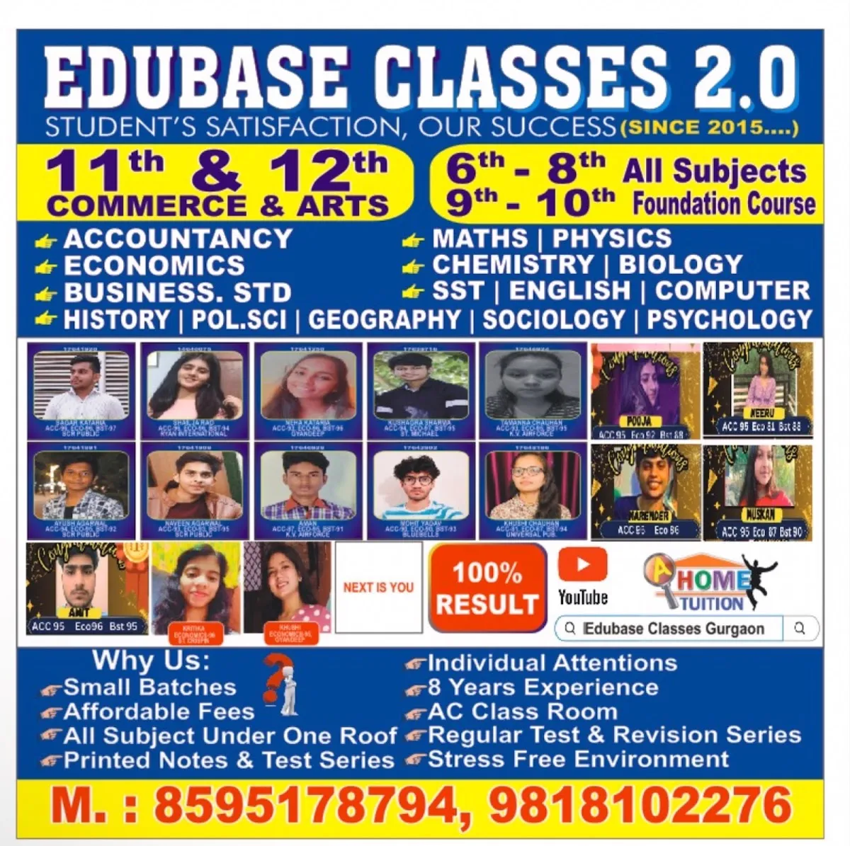 Edubase Tuition Classes (Classes 6th to 10th) photo 3