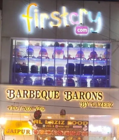 Firstcry Store, Sector 14, Gurgaon