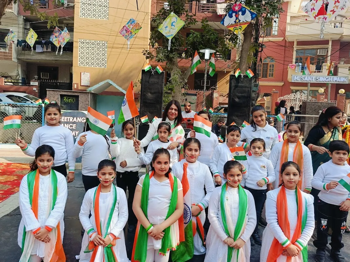 Geetrang Dance Academy photo 4