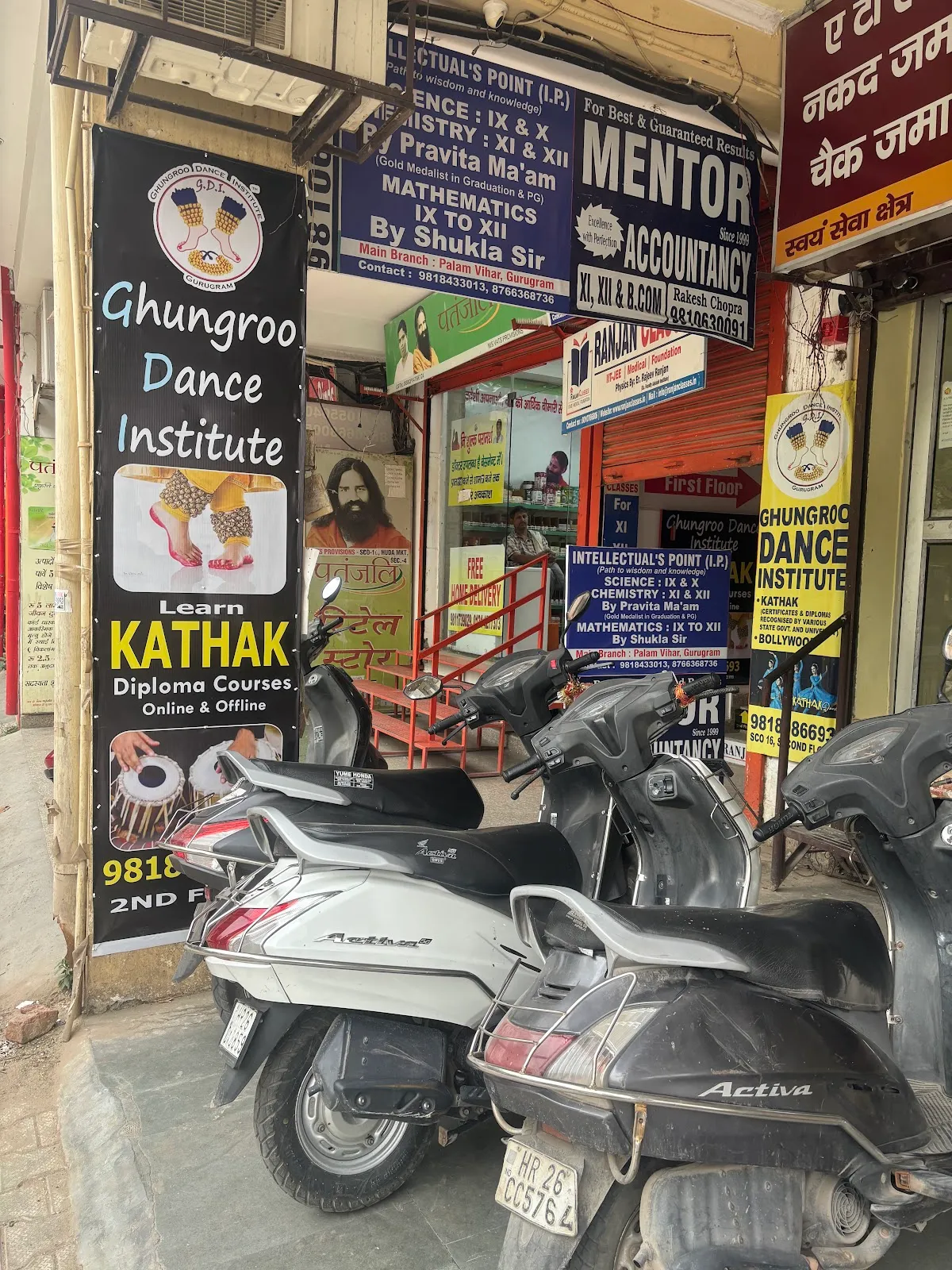 ghungroo dance institute photo 2