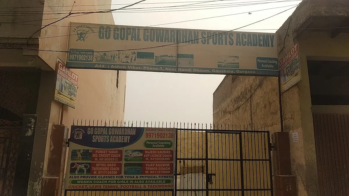 Go Gopal Gowardhan Sports Academy photo 5