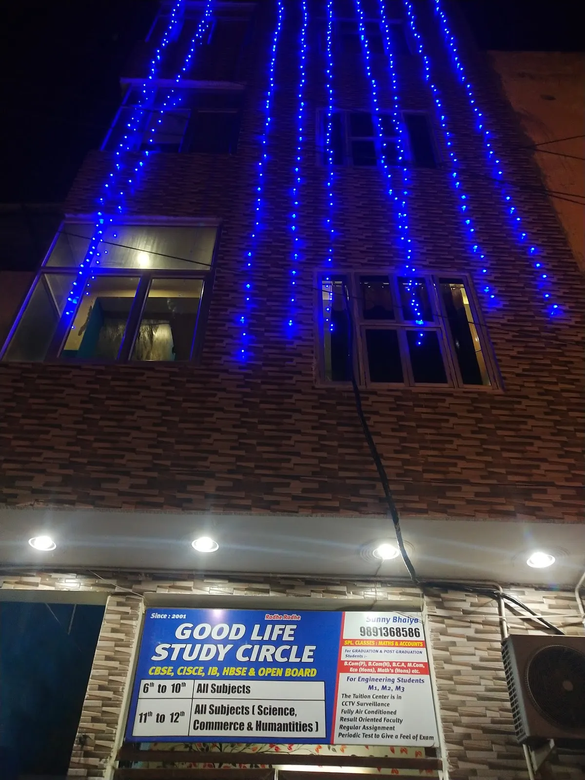 Good life study circle(sunny Bhaiya) photo 2