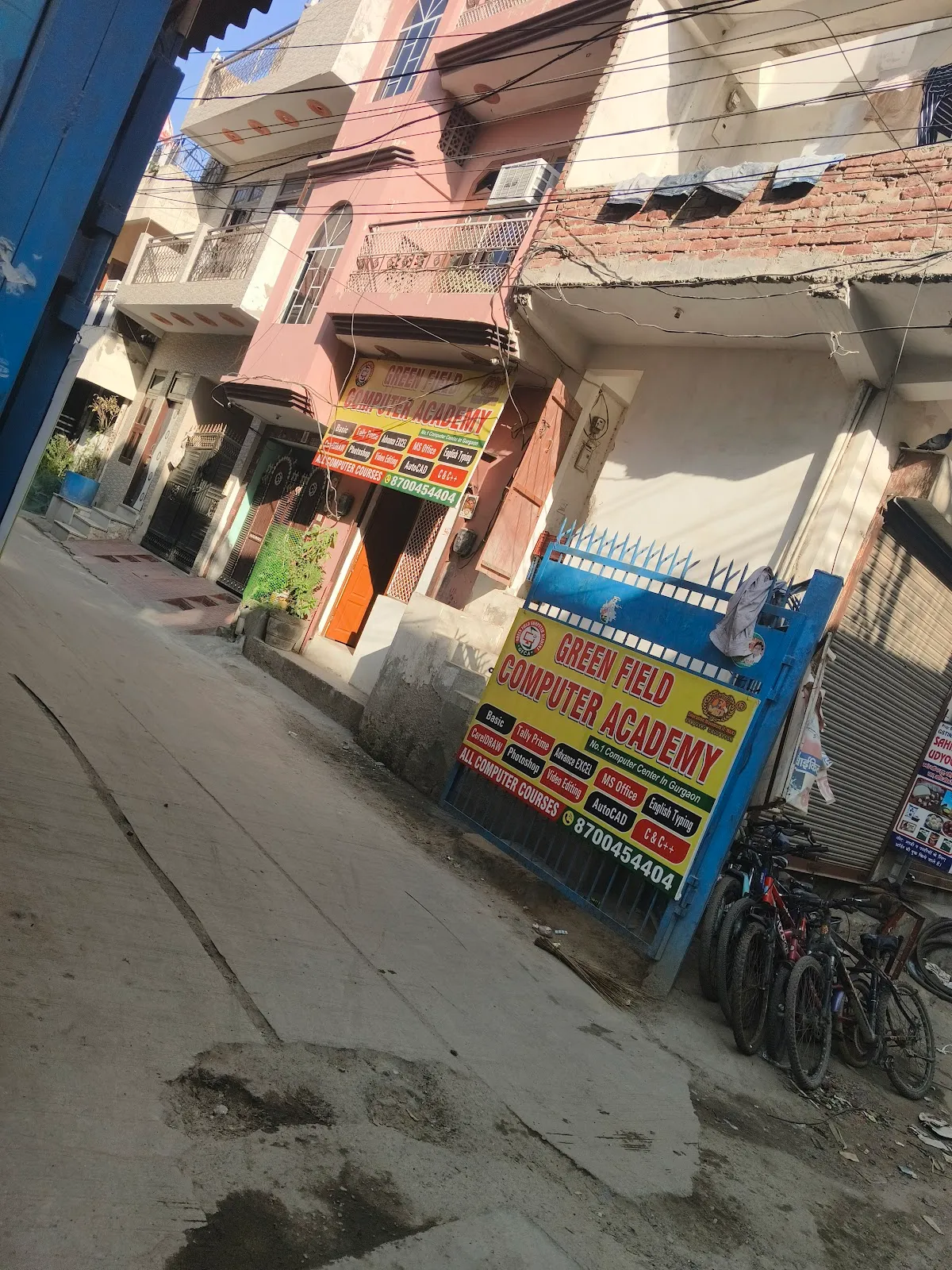 Green Field Computer Academy photo 4