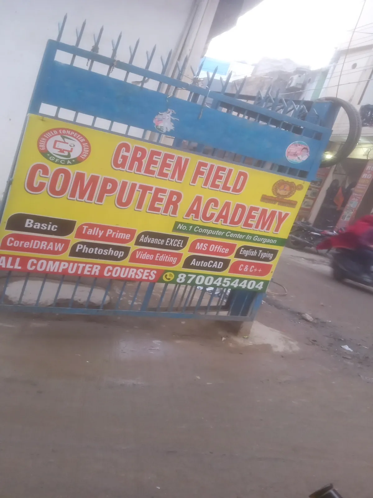 Green Field Computer Academy photo 5