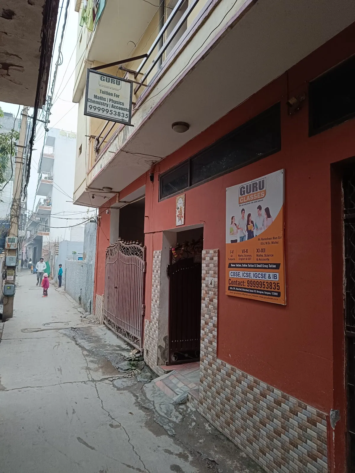 Guru Classes - Home Tuition Gurgaon photo 2