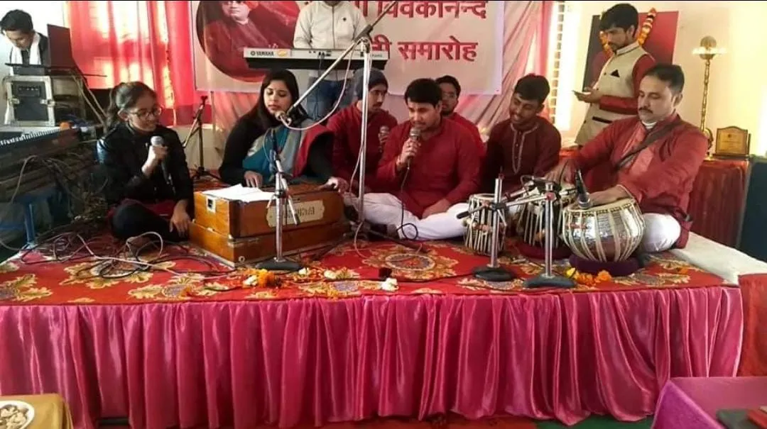 Gurukul Music Academy photo 4