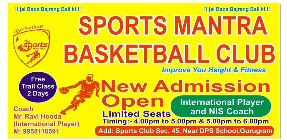 Hooda basketball & skating Academy sector 45 photo 4