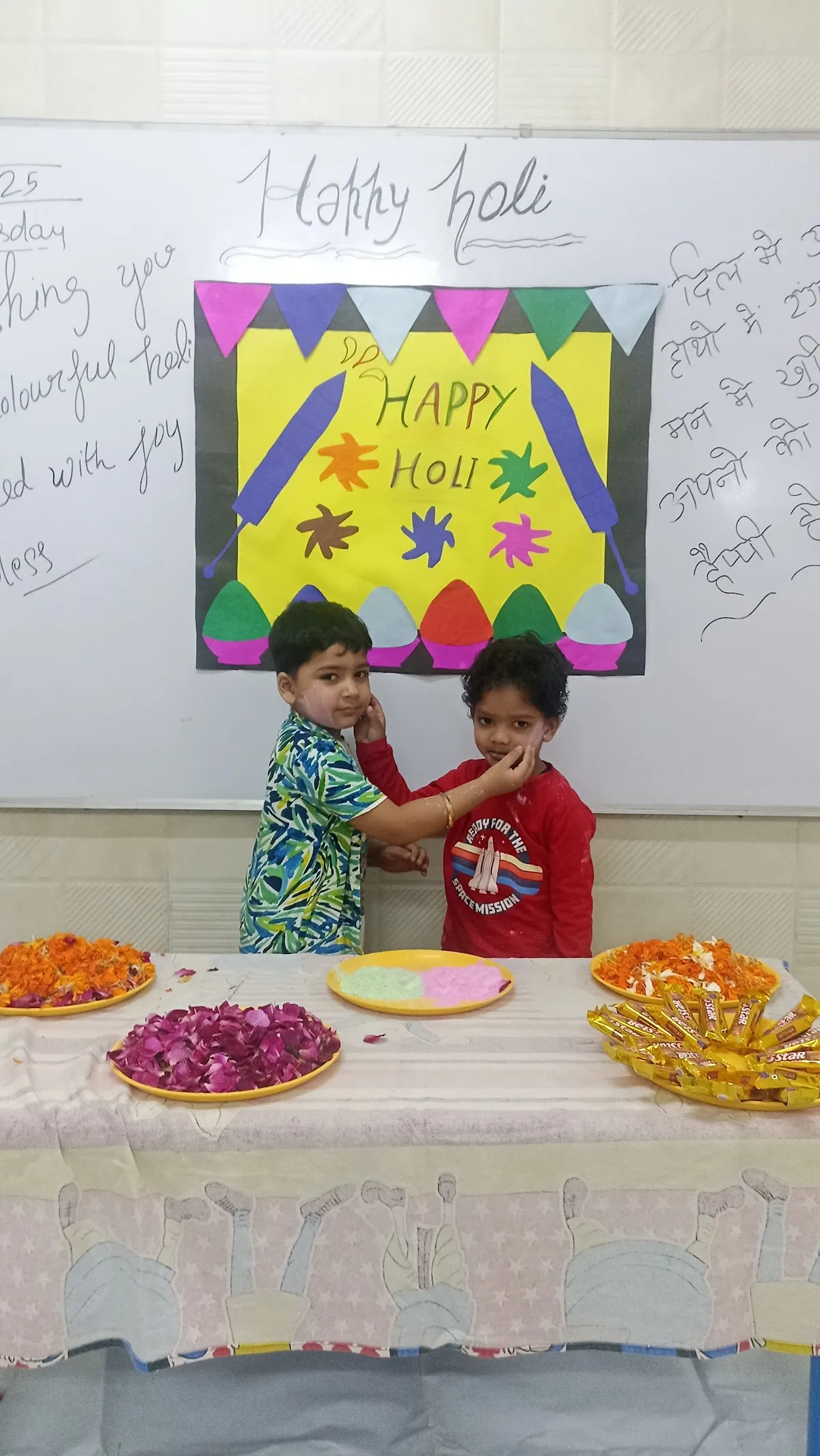 Indradhanush Pre-school photo 5