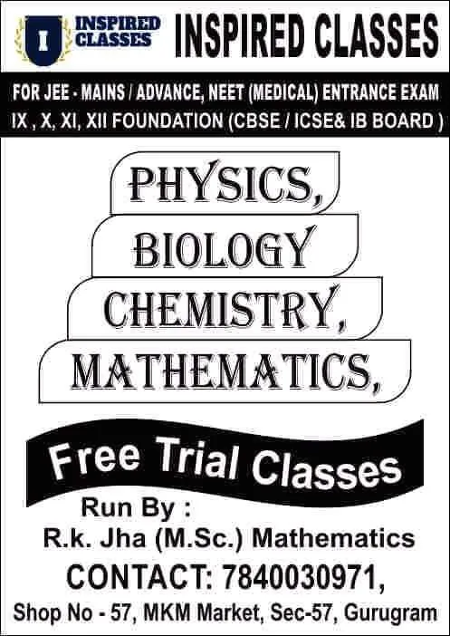 Inspired classes photo 2