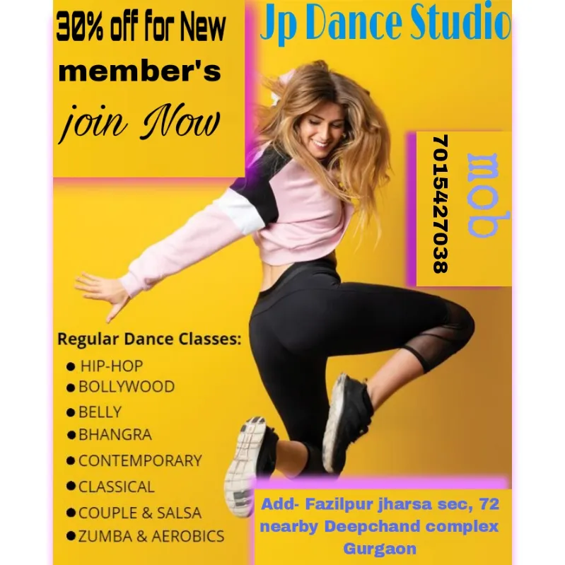 JP Dance studio photo 5