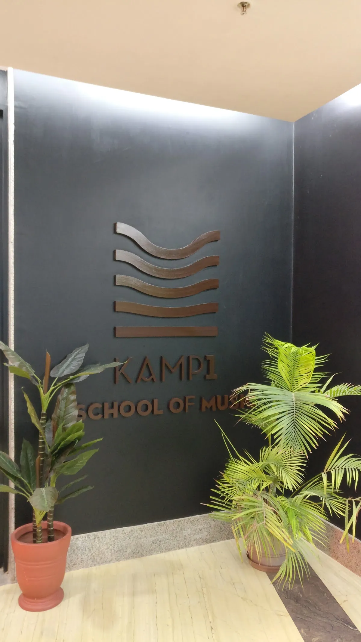Kamp1 School of Music photo 6