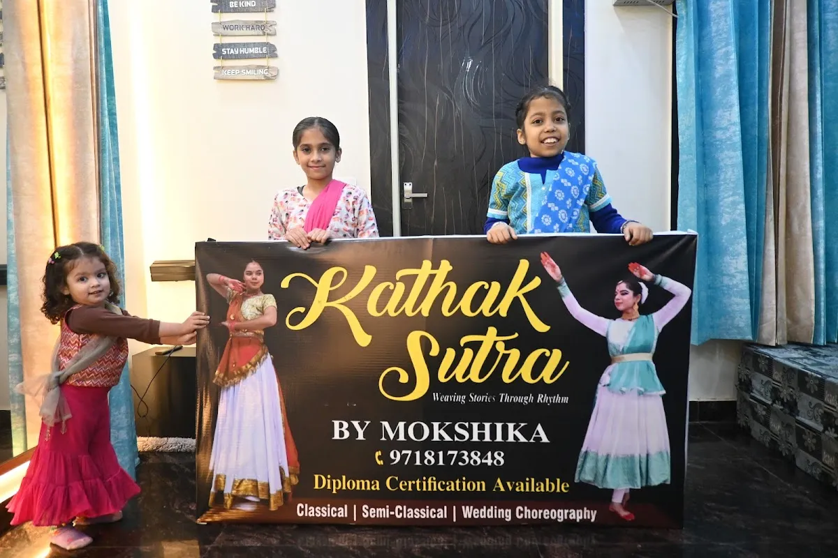 Kathak Sutra photo 6