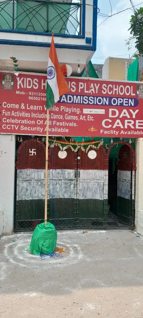 Kids Havens Daycare center photo 6